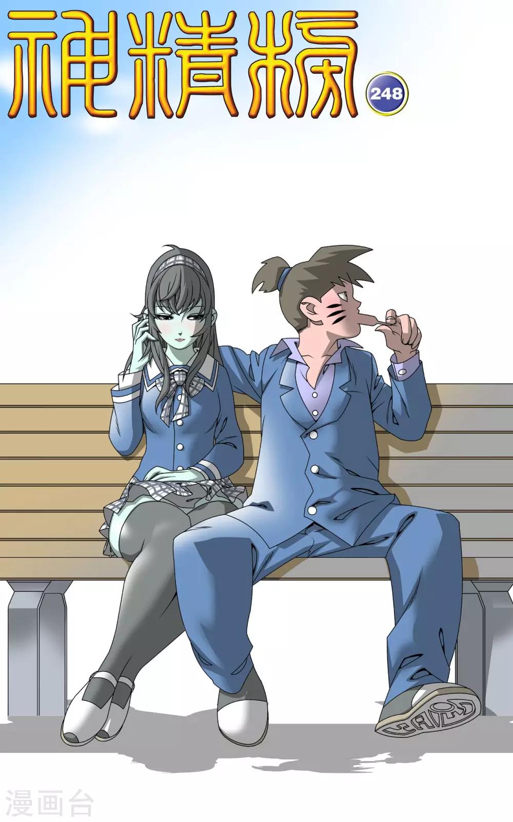 第 1 页