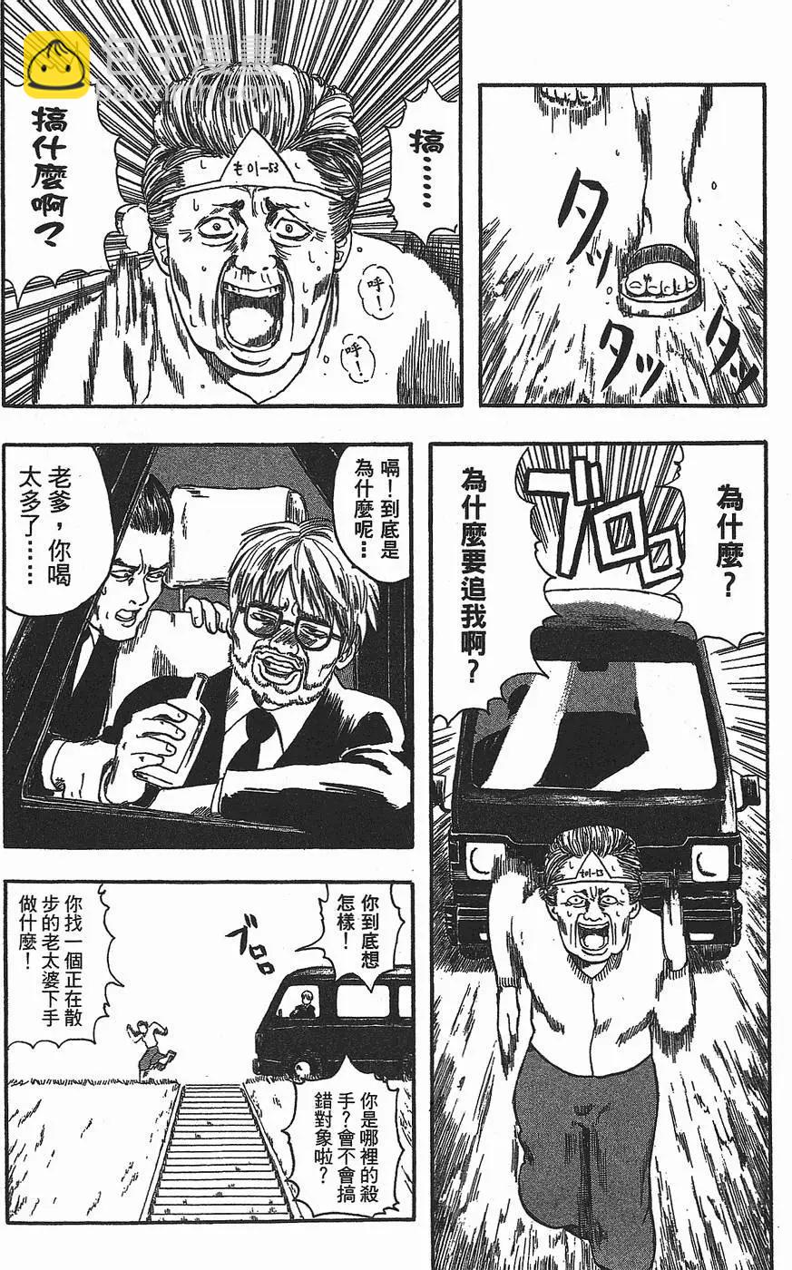 第 190 页
