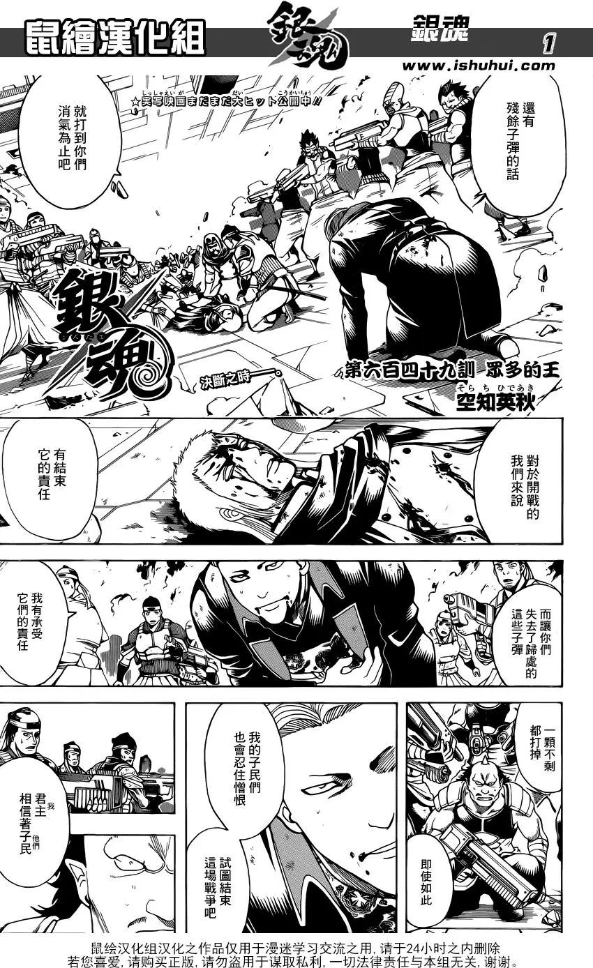第 1 页