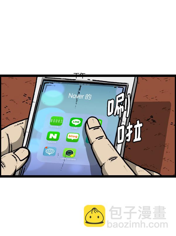第 44 页