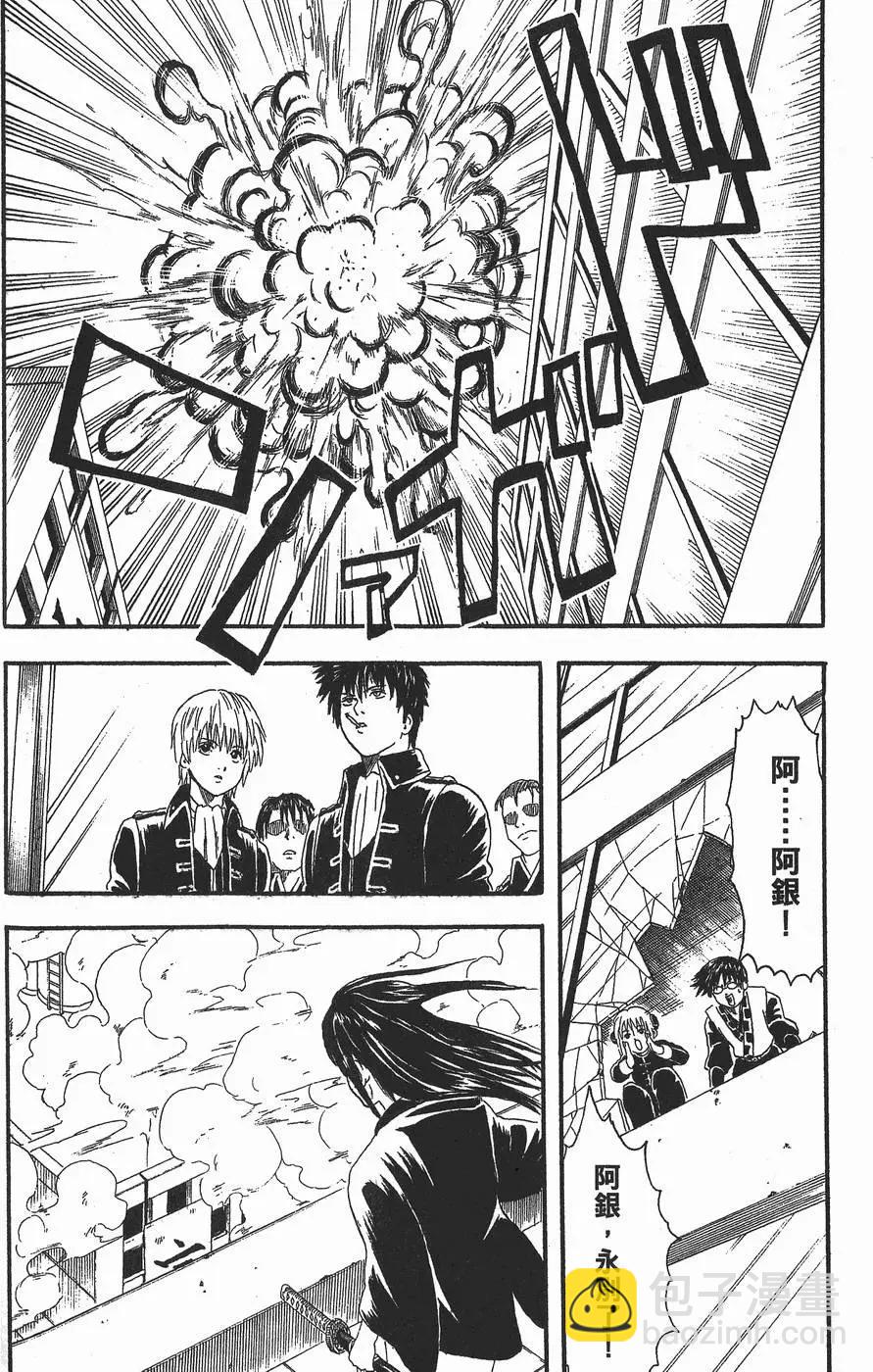 第 168 页