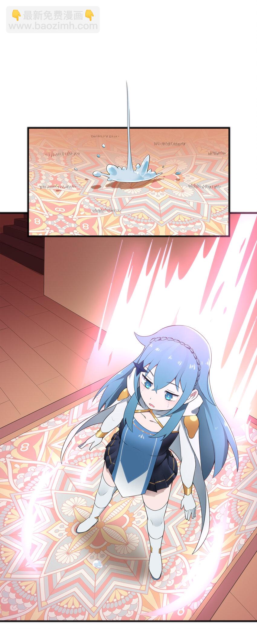 第 70 页