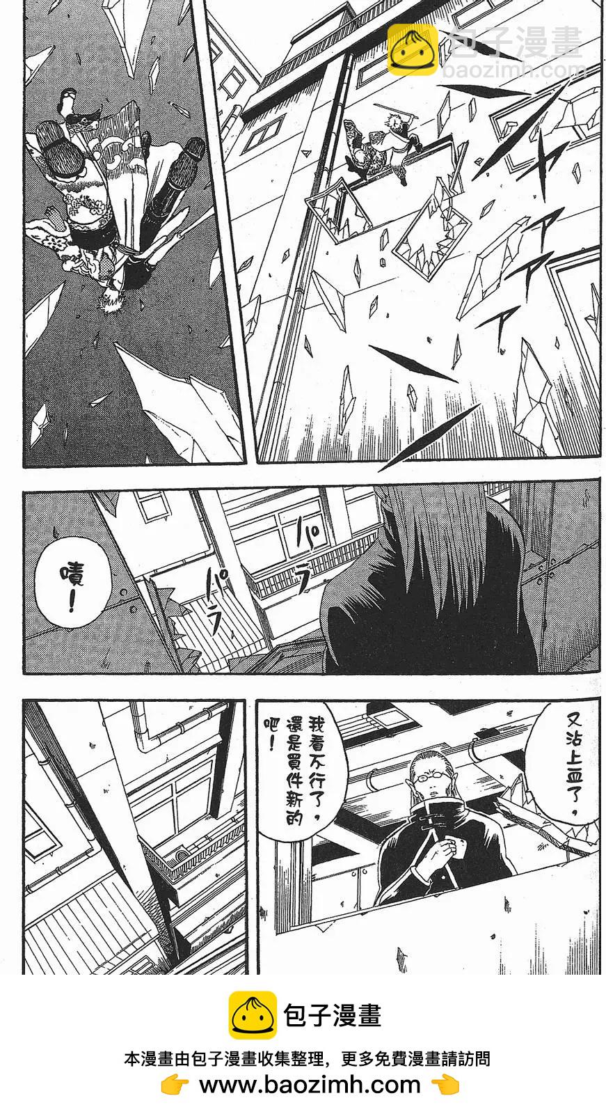 第 141 页