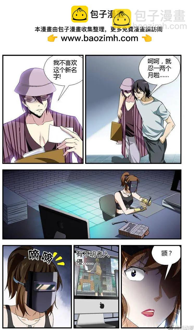 第 2 页