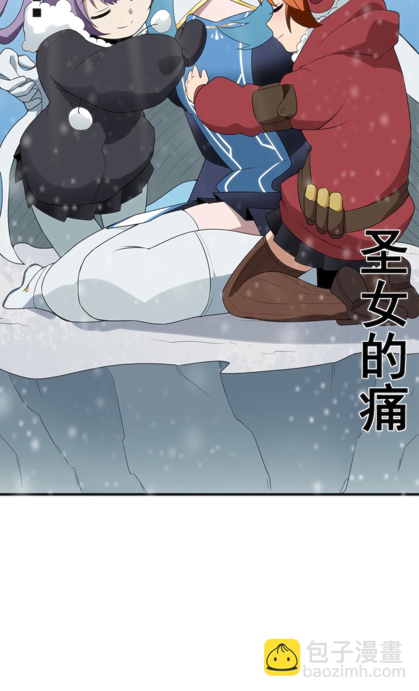第 51 页