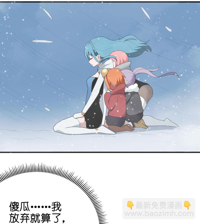 第 58 页