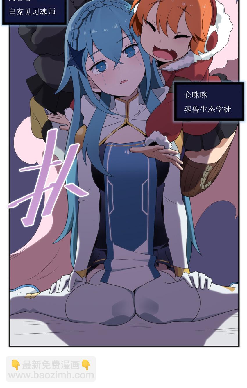 第 45 页
