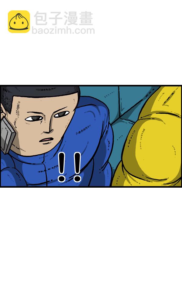 第 66 页