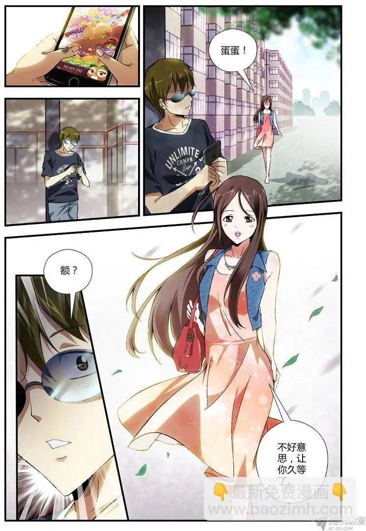 第 4 页