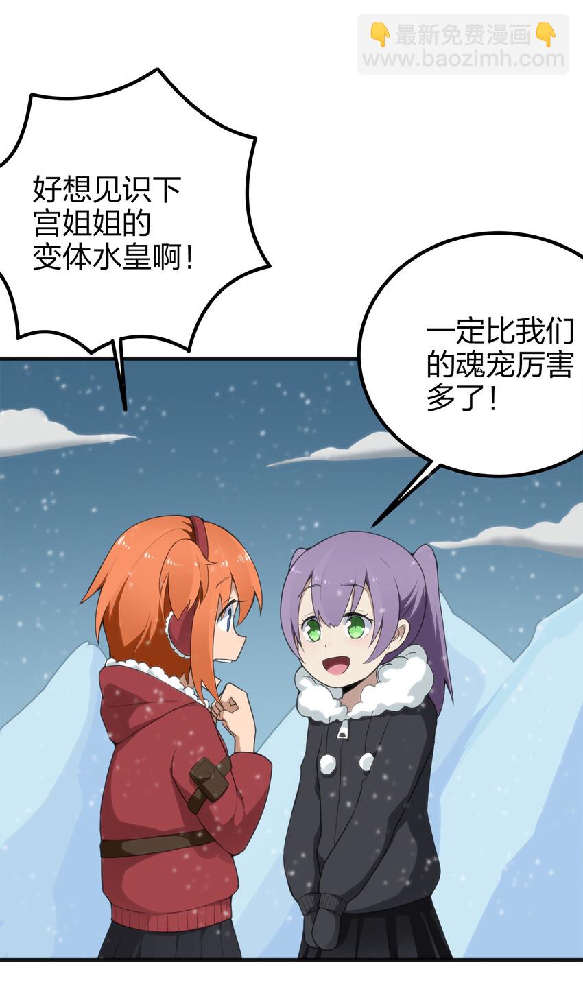 第 55 页