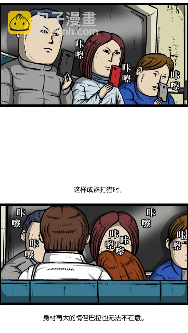 第 58 页