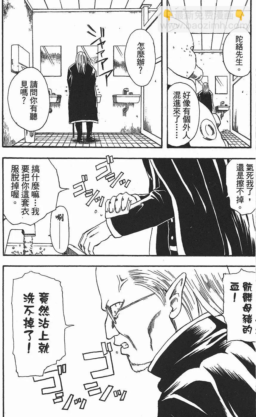 第 130 页