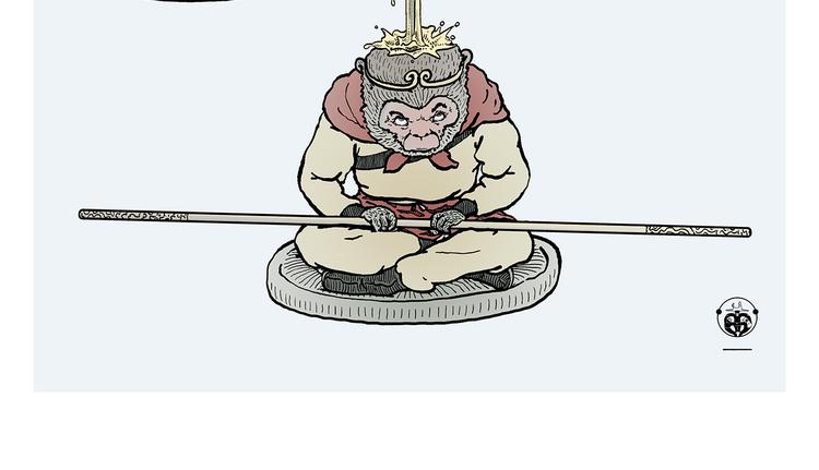 第 2 页