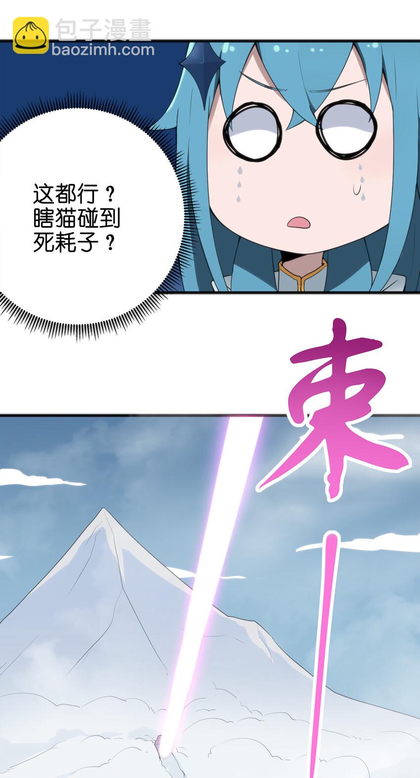 第 65 页