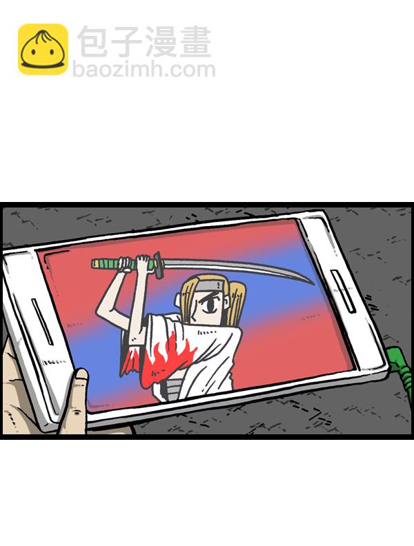 第 32 页