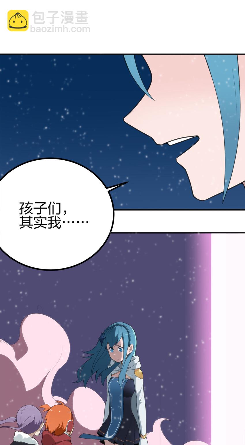 第 57 页
