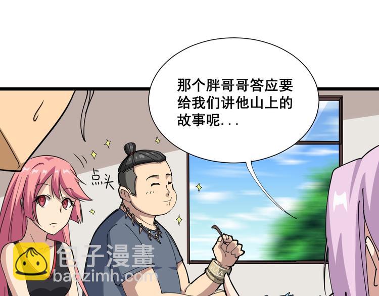 第 127 页