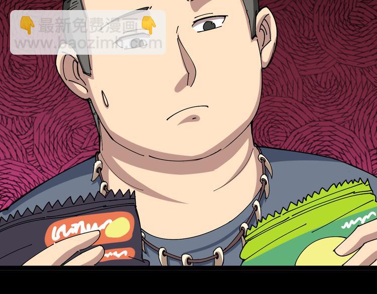 第 156 页