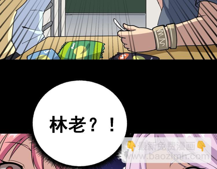 第 146 页