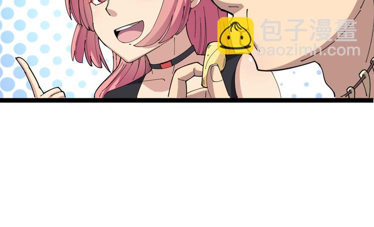 第 78 页