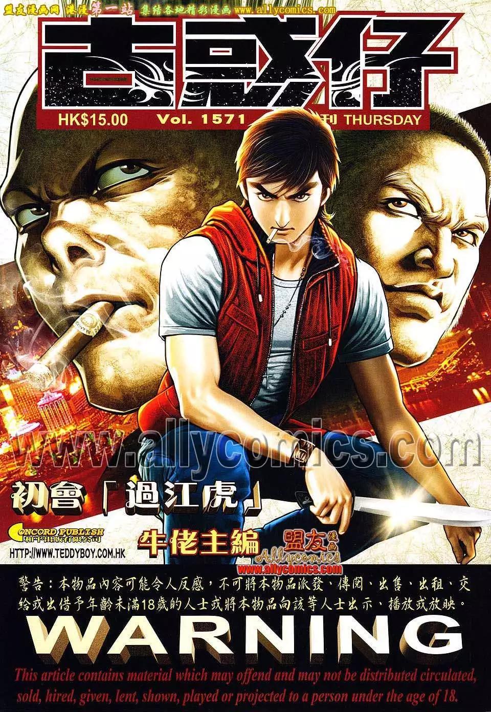 第 1 页