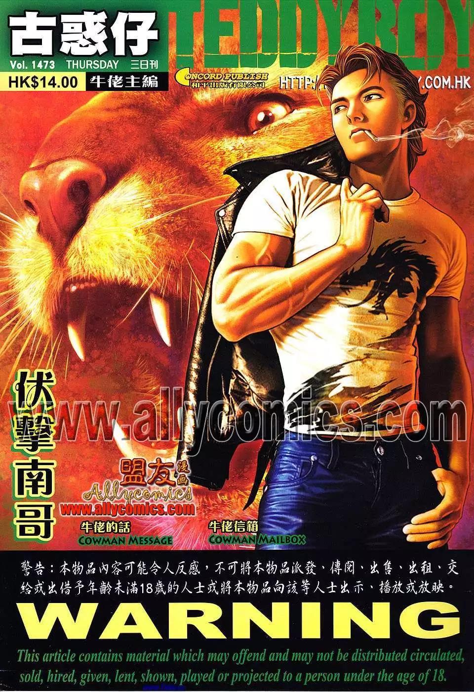 第 1 页