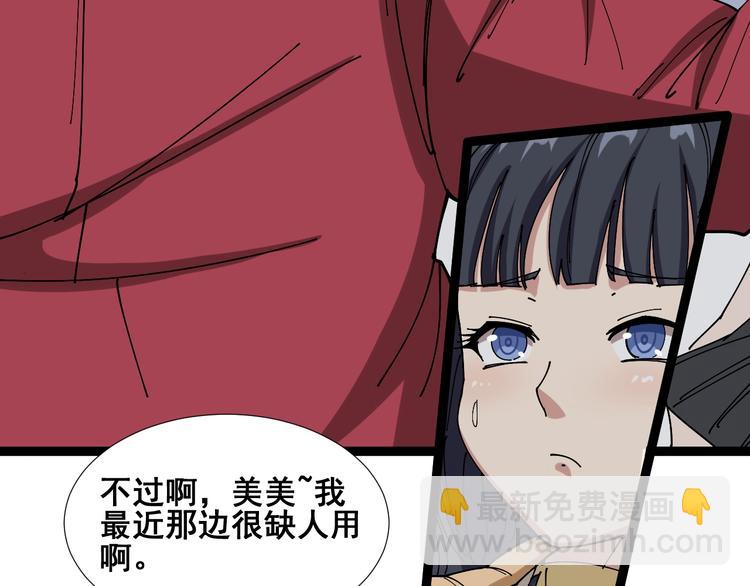 第 118 页