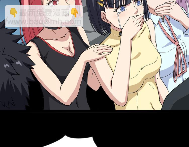 第 176 页