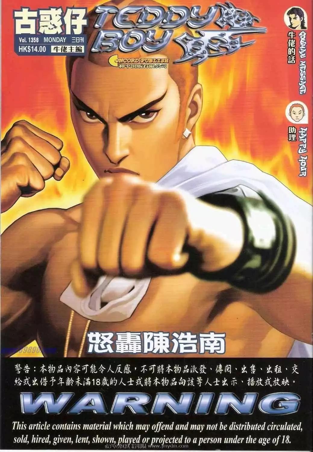 第 1 页