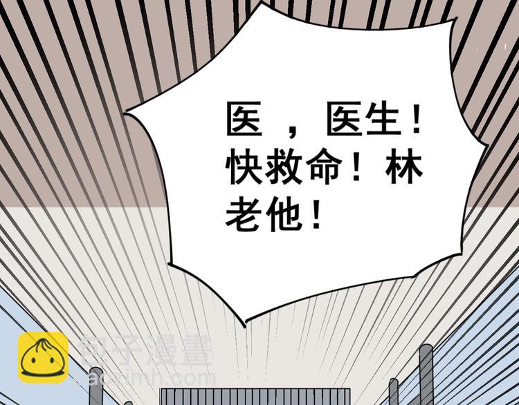 第 144 页