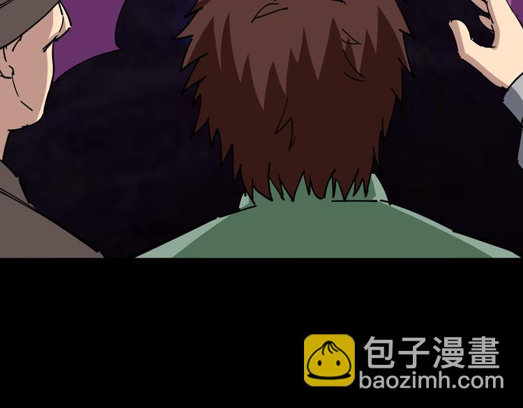 第 165 页