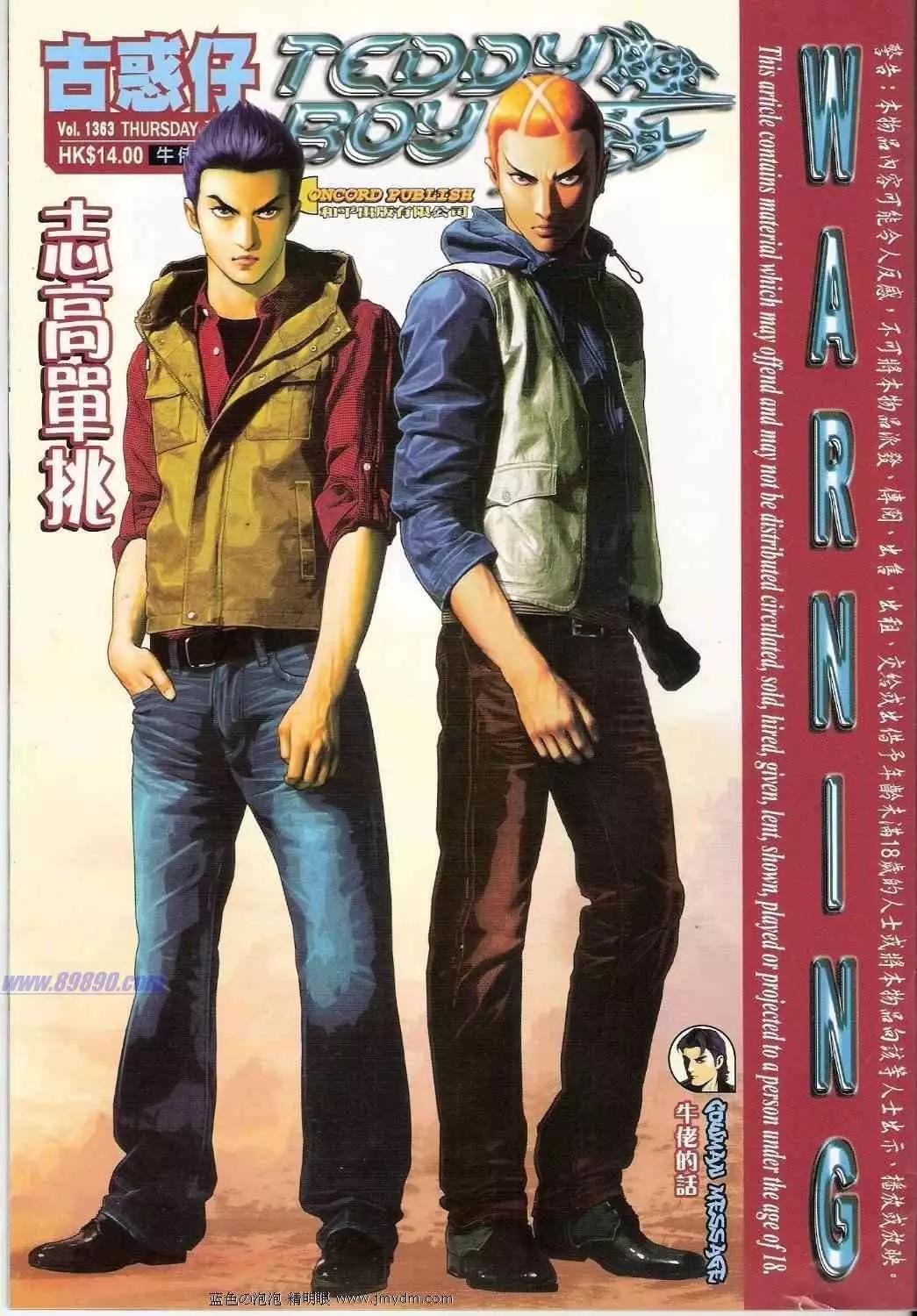 第 1 页