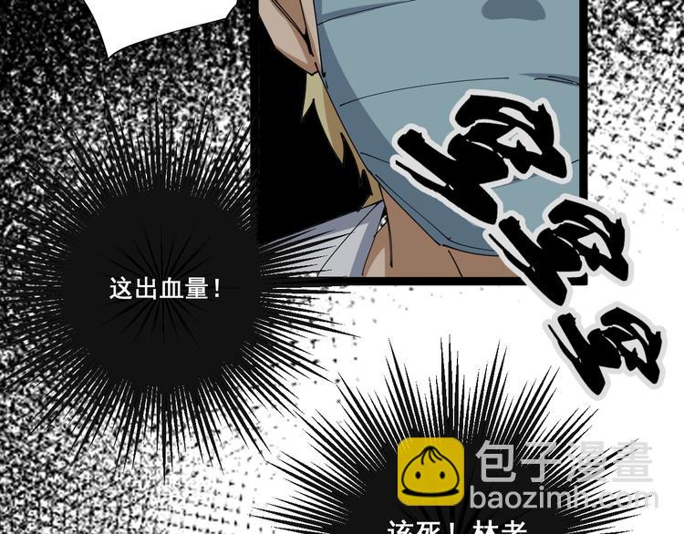 第 171 页