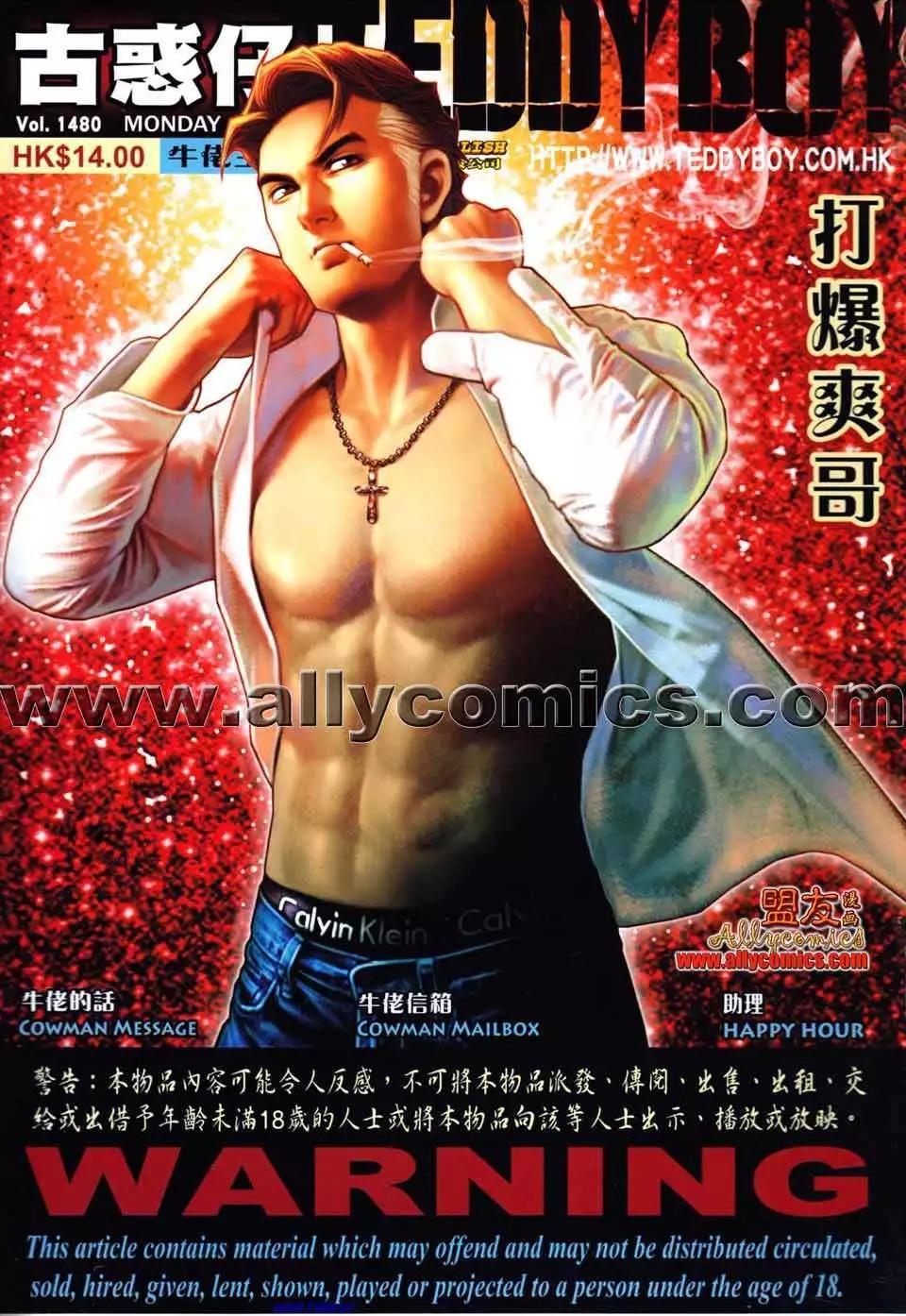 第 1 页
