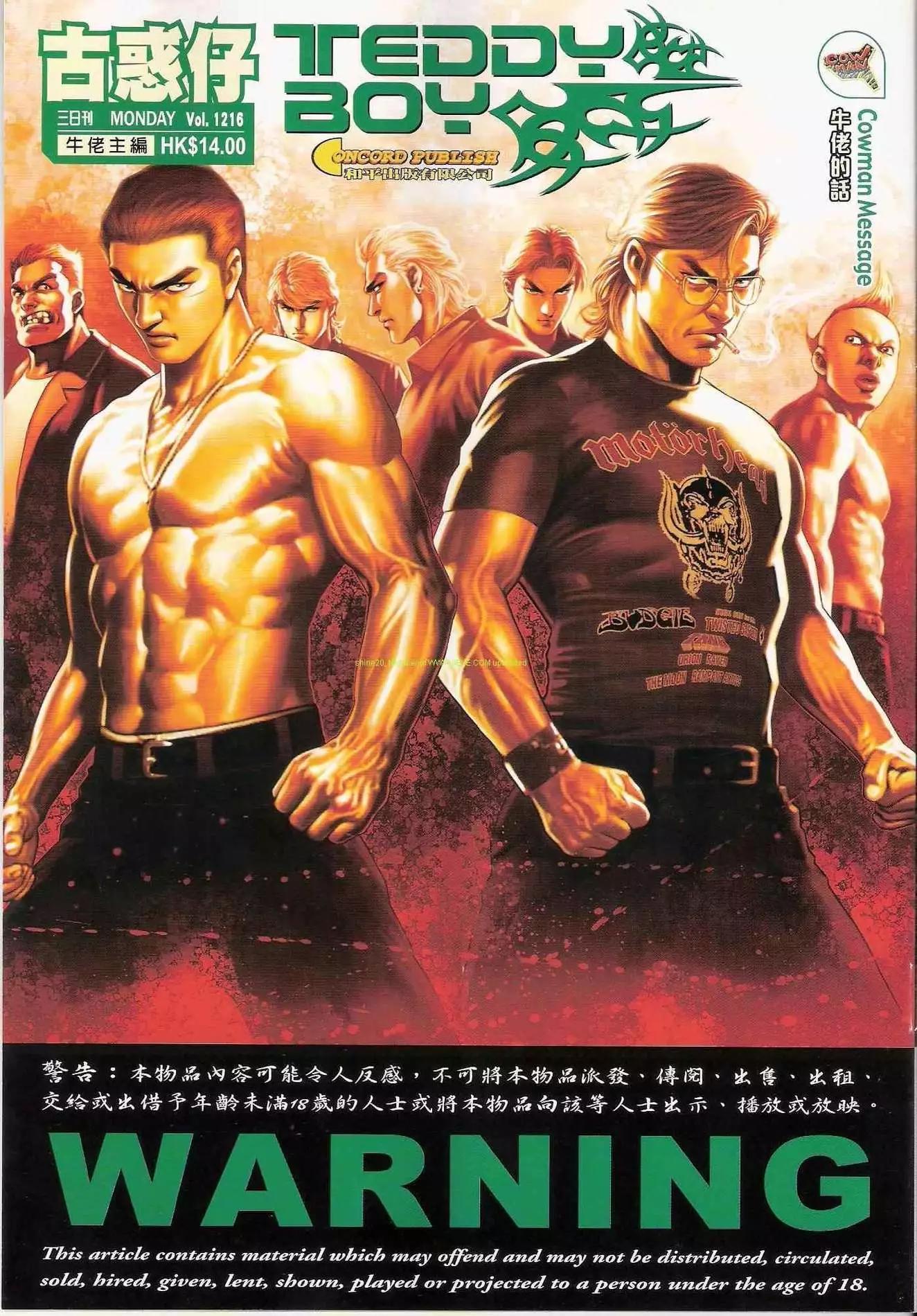 第 1 页