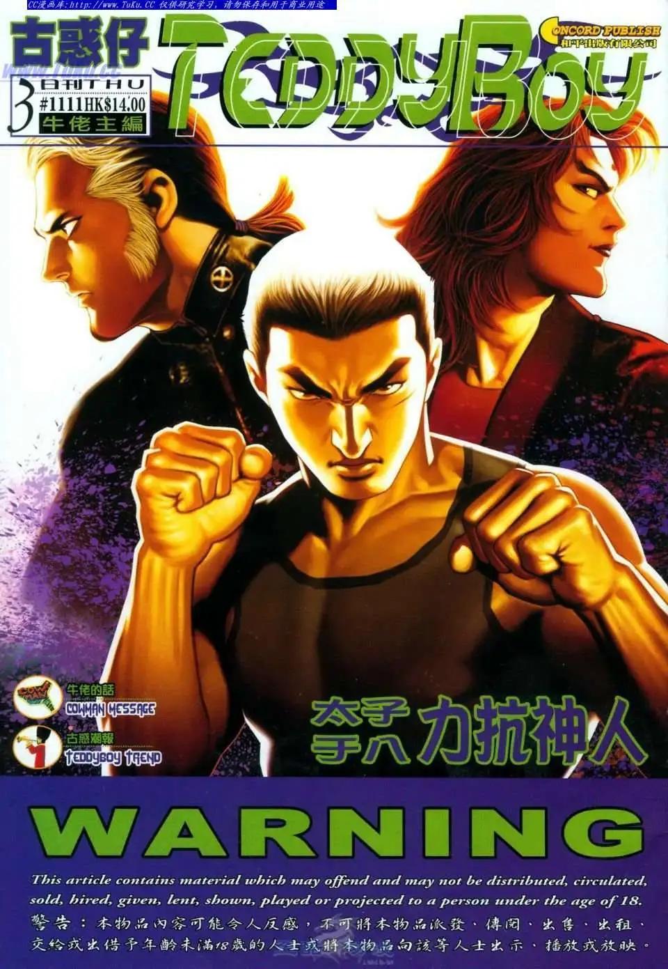 第 1 页