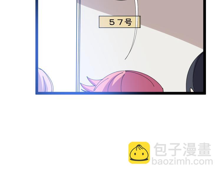 第 60 页