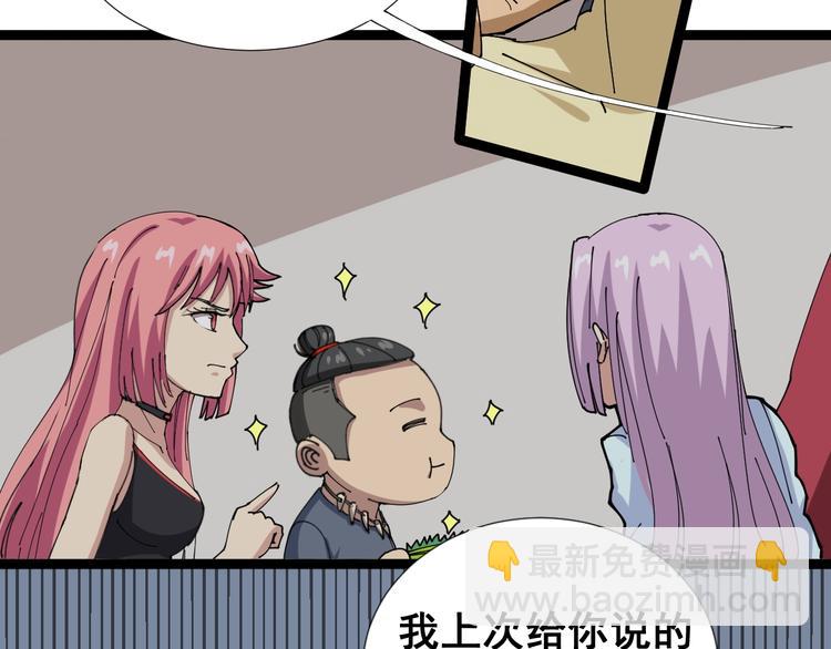 第 119 页