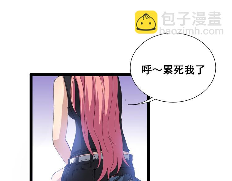 第 64 页