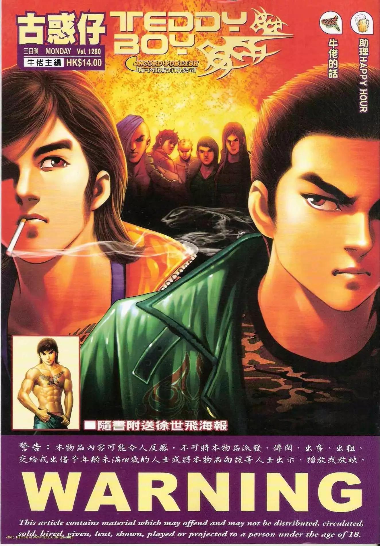 第 1 页