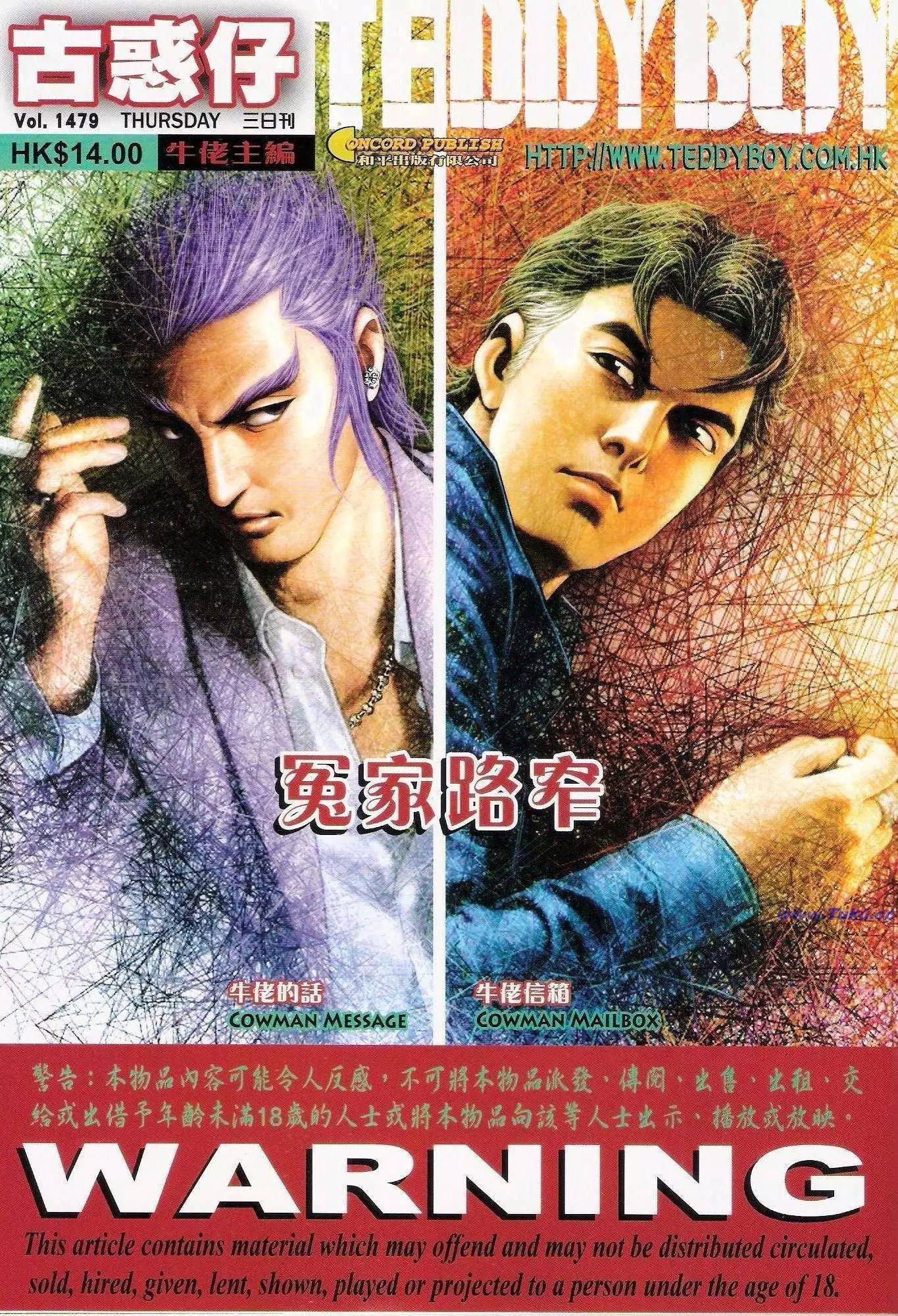 第 1 页