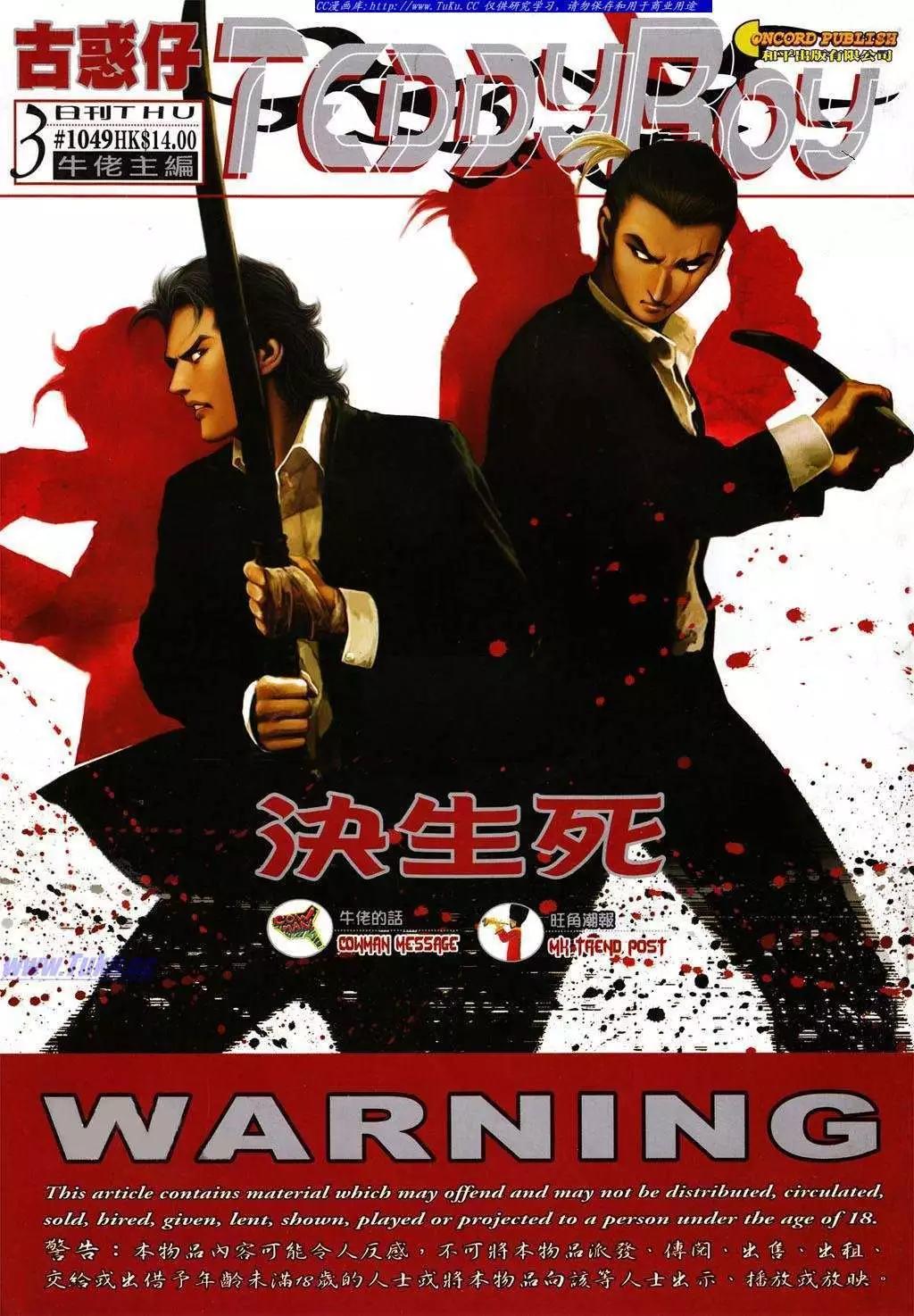 第 1 页