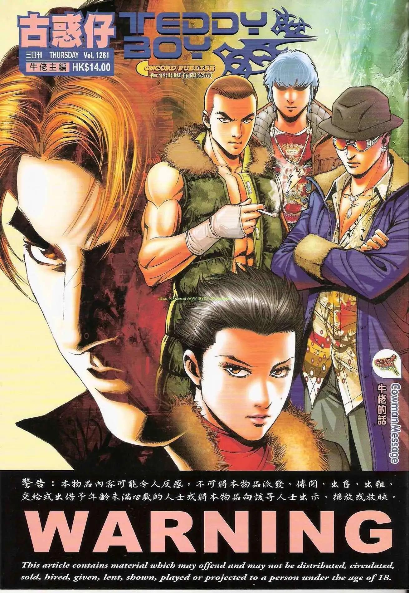 第 1 页