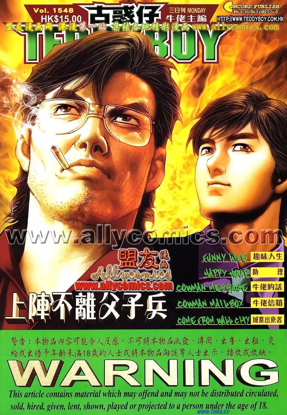 第 1 页