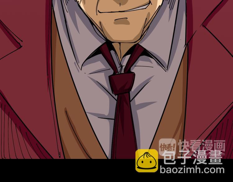 第 137 页