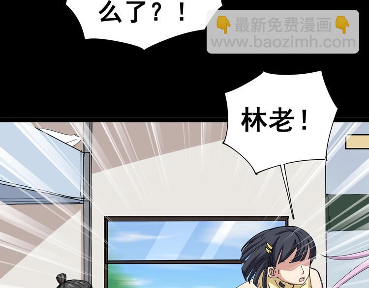 第 153 页