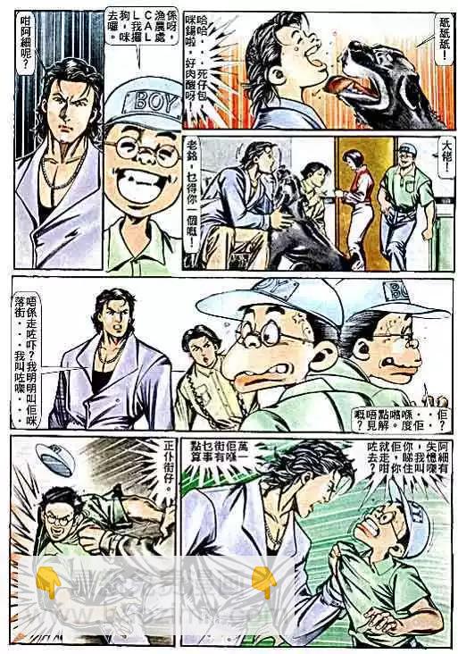 第 4 页