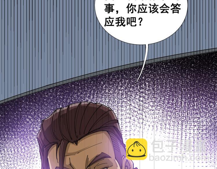 第 120 页