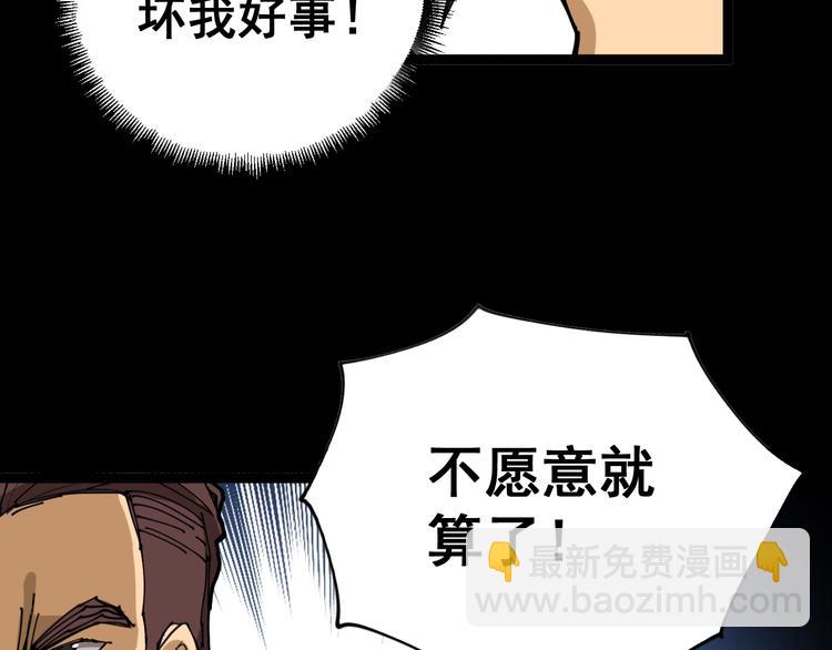 第 131 页