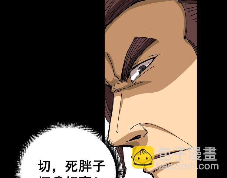 第 130 页
